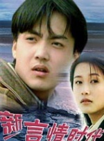 99re国产
